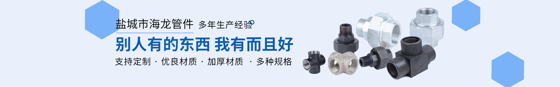 行業(yè)新聞